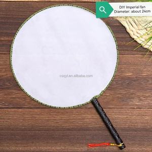 QYL paletas ventiladores de mano para ventiladores de pared portátiles ventilador de paleta decorativo para el vestido chino con mango patrón clásico multicolor - Product Image 3