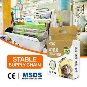 Litière pour chat au tofu, sans parfum ajouté, formule sans poussière, emballage marque privée, pour propriétaires de marques d'animaux de compagnie, litière pour chat <span class=keywords><strong>à</strong></span> base de plantes - Product Image 1