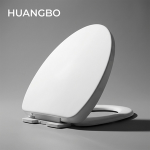 <span class=keywords><strong>Tapa</strong></span> de inodoro de plástico PP de fácil limpieza de la fábrica HUANGBO Chaozhou para inodoros de cerámica en hoteles y hogares - Product Image 1