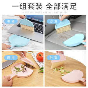 Smiley Face Broom And Dustpan Set <b>Small</b> Size Plastic Desk Keyboard Cleaning Brush With Dustpan For <b>Computer</b> Debris - Product Image 4