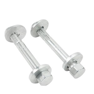 ชุดน็อตแขนควบคุมฟอร์ด โฟกัส 1456980 สแตนเลสสตีลสำหรับเปลี่ยนซ่อม - Product Image 1
