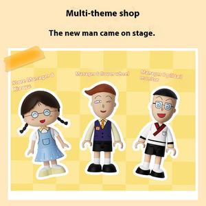 Chibi Maruko-Chan Chibi Maruko-Chan <span class=keywords><strong>maison</strong></span> empilable blocs de construction vue sur la rue <span class=keywords><strong>maison</strong></span> de jeu boutique assemblé jouets filles enfants - Product Image 6