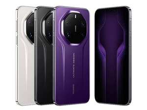 Nuevo Mate 80 RS 6.9'' 120Hz Harmony OS 6.0 7200mAh 100W Carga por Cable 80W Inalámbrica Cámara Principal de 50MP Smartphone 5G Resistente al Agua IP69 - Product Image 6