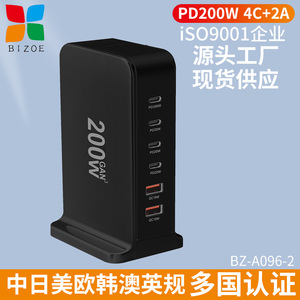 อุปกรณ์ชาร์จโทรศัพท์มือถือ4C2U บนเดสก์ท็อปรุ่นใหม่ขนาด200วัตต์พร้อมการรับรองจากหลายประเทศ - Product Image 2