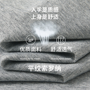 เสื้อโปโลสั่งทำพิเศษ ผ้าคอตตอนผสมโพลีเอสเตอร์ แห้งเร็ว มีปก แขนสั้น ชุดทำงาน ชุดโฆษณา ยูนิฟอร์ม สำหรับทุกเพศ - Product Image 2