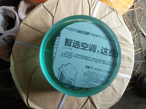 Lente de visión de vidrio de borosilicato templado de 10mm resistente a altas temperaturas personalizable para tuberías químicas compatible con OEM - Product Image 2