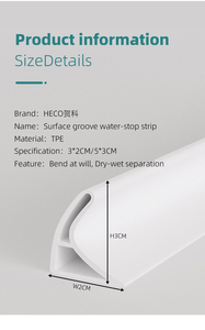 Tira Impermeable Autoadhesiva para Ducha, Retén de Agua para Baño, Separación de Zonas Secas y Húmedas - Product Image 2
