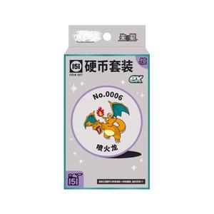 Poke Mon 151-Jeu de pièces de monnaie surprise, cartes PTCG, dessin animé, <span class=keywords><strong>pikachu</strong></span>, <span class=keywords><strong>livre</strong></span> de cartes Charizard, cadeau pour enfant, original - Product Image 1