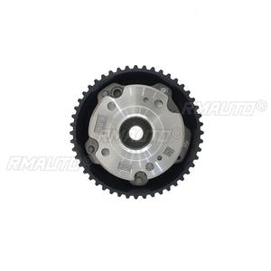 04E109088 Piñón de distribución de admisión y escape del árbol de levas, ajustador de admisión del motor para kit de carrocería Volkswagen, accesorios para coche - Product Image 4