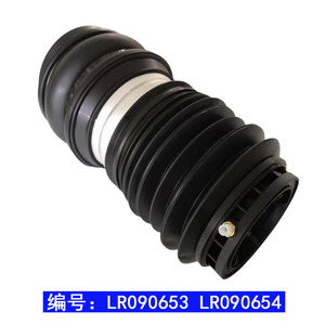 Amortiguadores para Sistema de Suspensión Neumática L560, Número de Pieza AT9182CLCR, Montaje Estándar de Rigidez Vertical Incluido - Product Image 3