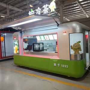 Camiones de Comida de Acero Inoxidable de Alta Gama con Ajustes Eléctricos para Proyectos de Helados y Comida Rápida, la Elección Perfecta para su Próximo Negocio de Alimentos - Product Image 1