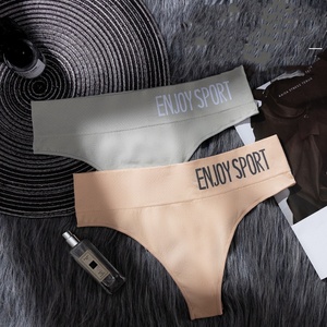 Biểu Tượng Tùy Chỉnh Sexy Củ<span class=keywords><strong>a</strong></span> Phụ Nữ Đồ Lót Liền Mạch Thể Thao Thoáng Khí Tập Thể Dục T Trở Lại Củ<span class=keywords><strong>a</strong></span> Phụ Nữ Quần Lót Thấp Eo Tóm Tắt Cho Phụ Nữ. - Product Image 3