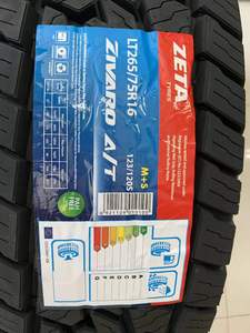 Zeta <span class=keywords><strong>Pace</strong></span> ยางล้อรถยนต์205/55ZR16 225/45ZR17ยางรถยนต์แบบเจาะได้สำหรับฤดูหนาวฤดูร้อน - Product Image 6