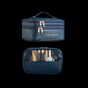 Bolsa de Aseo Portátil de Gran Capacidad de Cuero PU para Mujer, Neceser Organizador, Bolsa de Maquillaje - Product Image 1