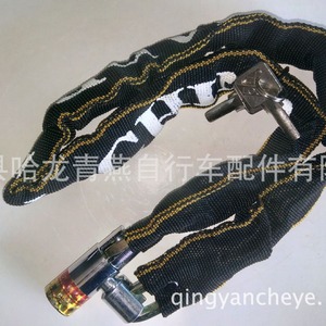 Cadenas à chaîne en acier inoxydable, cylindre antivol, accessoire de verrouillage pour moto et vélo HL088 - Product Image 2