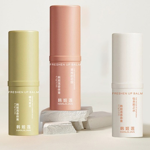 Parfum solide frais non collant Gel éliminant les odeurs corporelles Parfum longue durée Absorption physique de la sueur <span class=keywords><strong>Baume</strong></span> parfumé solide - Product Image 1
