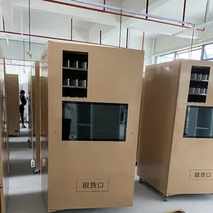 广州厂家直销玻璃前置户外保健自动售货机