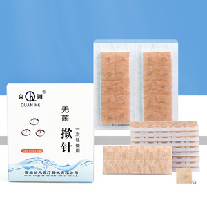 Aiguilles d'<span class=keywords><strong>acupuncture</strong></span> stériles Quanhe, aiguilles auriculaires intradermiques jetables - Boîte de 100 aiguilles en acier inoxydable - Product Image 1