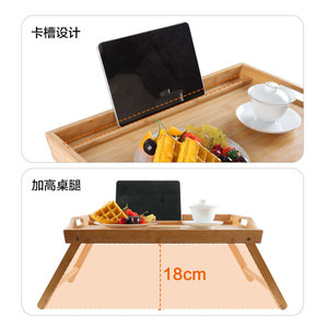 Table pliante en bambou de style minimaliste rectangulaire pour le camping et l'extérieur - Product Image 2