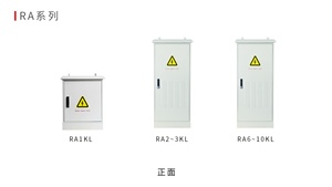 Al Aire Libre de alta frecuencia UPS 1KVA 3KVA UPS Sistema de fuente de alimentación de respaldo 110V <span class=keywords><strong>220V</strong></span> - Product Image 3