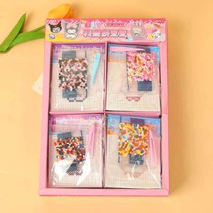 ลูกปัดเพอร์เลอร์ของเล่นงานฝีมือสำหรับเด็ก 24 ชิ้นชุดการ์ตูนน่ารักชุดปริศนา DIY สำหรับวัยรุ่น 7-14 ปีบรรเทาความเครียดสร้างสรรค์เล่น - Product Image 1