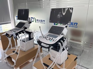 Échographe Doppler Couleur 3D/4D Mindray Consona N5T pour Obstétrique/Gynécologie avec Smart Face et Smart OB pour Diagnostic Pré-Natal - Product Image 6