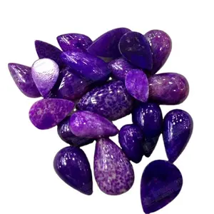 在库存!!非常好的 sugilite，紫色 sugilite cabochons