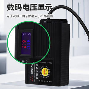 2025 Nuevo aparato Smart Home Ahorro de energía Medidor de alta potencia Aire acondicionado Fábrica - Product Image 4