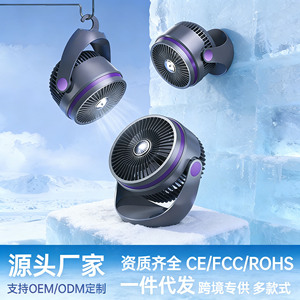 K2 Circulation <b>Fan</b> Tabletop <b>Fan</b> Brushless Motor Rechargeable Battery High Airflow Multi Scenario Use - Product Image 3