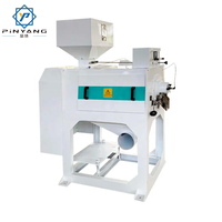 Machine de polissage électrique MPG, équipement de traitement des céréales multifonctionnel pour le blé, le maïs, le sorgho, le soja, les haricots mungo, le riz, le pin