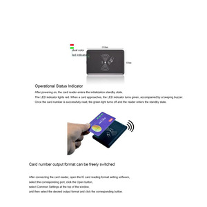 قارئ RFID ثنائي النطاق RS232 قارئ RFID للباب للتحكم في الوصول والقرب من الباب بدون اتصال - Product Image 5