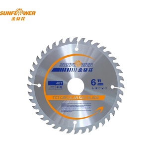 <span class=keywords><strong>Lame</strong></span> de <span class=keywords><strong>scie</strong></span> <span class=keywords><strong>circulaire</strong></span> TCT standard 210 mm 48 dents, disque de coupe à pointe en carbure pour scies à bois <span class=keywords><strong>multi</strong></span>-<span class=keywords><strong>matériaux</strong></span> - Product Image 1