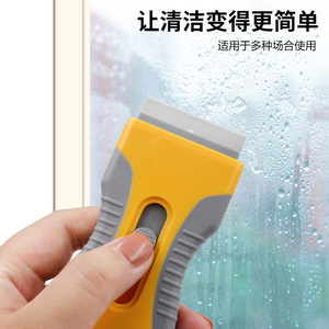 <b>Plastic</b> Handle Glass Tile Floor Cleaning <b>Scraper</b> Extendable Tool With Replacement Blades For Wallpaper Adhesive Remover - Product Image 3