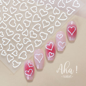 Pegatinas <span class=keywords><strong>de</strong></span> <span class=keywords><strong>uñas</strong></span> <span class=keywords><strong>2022</strong></span> AHA, adhesivo <span class=keywords><strong>de</strong></span> corazón <span class=keywords><strong>de</strong></span> sueño, amor, colorido, dorado, plateado, 2d, decoración <span class=keywords><strong>de</strong></span> <span class=keywords><strong>uñas</strong></span> - Product Image 6