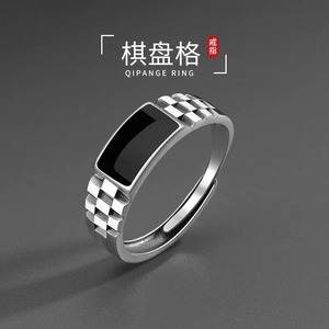 Anello Minimalista da <span class=keywords><strong>Uomo</strong></span> con Motivo a Scacchi Geometrico in Smalto Nero, Vendita all'Ingrosso - Product Image 5