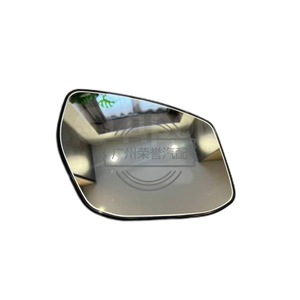96365-3RA1AComprar Elemento de espejo calefactable derecho Nissan 96365-3RA1A Original en Krasnoyarsk a un precio: 2 000 - Product Image 1