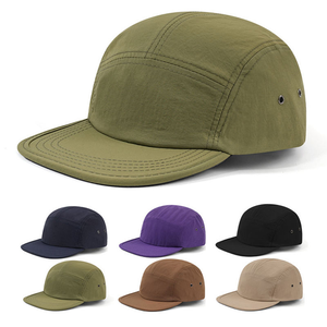 Quick Dry Polyester 5 Panel Camp <b>Cap</b> <b>Flat</b> Brim Streetwear Skateboard Outdoor Retro Vintage Camping Hat For <b>Men</b> Women - Product Image 1