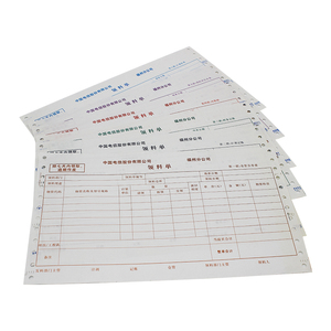 공장 저가 9.5'*11' NCR 무탄소 인쇄 용지 연속형 컴퓨터 용지 1겹 2겹 3겹 <span class=keywords><strong>4</strong></span>겹 및 5겹 옵션 - Product Image 1