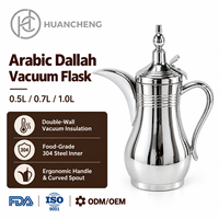 Carafe à café isotherme de luxe à double paroi en acier inoxydable de qualité alimentaire, avec isolation sous vide, poignée ergonomique, style Dallah arabe