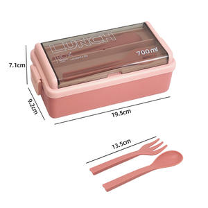 Boîte à lunch scolaire pour enfants, portable, scellée, à une seule couche, réutilisable, boîte à bento, vaisselle pour enfants - Product Image 6