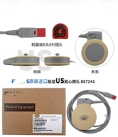 Sonde échographique Avalon CTG FM20/FM30 M2736A, capteur photoélectrique AVC AV US C-XDR, transducteur pour pièces de rechange de moniteur fœtal