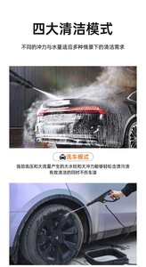 Laveuse de voiture électrique portable avec roues, réservoir d'eau pliable en plastique orange, machine de nettoyage sans fil - Product Image 4