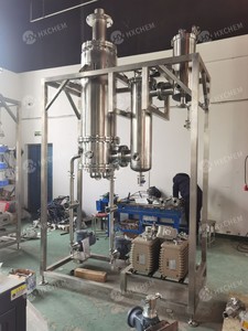 Equipo de Destilación Molecular de Película Delgada de Trayectoria Corta de Acero Inoxidable bibo 150kg/h, de Dos Metros Cuadrados, con Bomba y Rodamiento - Product Image 4