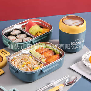 เทโดเมย์กล่องอาหารกลางวันสแตนเลส 1-3 ลิตร ฝาปิดแบบฉนวนกันความร้อน กล่องเบนโตะแบบพกพา ภาชนะใส่อาหารเพื่อสุขภาพ - Product Image 2