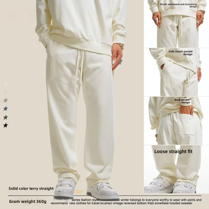 Fabricants de vêtements – Nouveauté Automne – <span class=keywords><strong>Pantalon</strong></span> de survêtement <span class=keywords><strong>homme</strong></span> 360G style sport – Tendance – Coupe droite – Couleur unie – Grammage lourd - Product Image 5