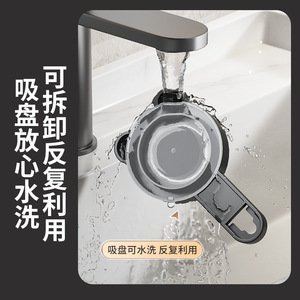 Estante de baño con ventosa, sin necesidad de taladrar, para montaje en pared, almacenamiento en esquina para productos de cuidado personal, de 4 a 7.9 pulgadas de profundidad - Product Image 2