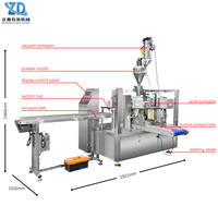 Machine d'emballage rotative pour sachets préformés de gelée, avec système de scellage pour sachets Doypack et sachets stand-up préfabriqués pour pouding, spécialisée