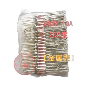 Fusible thermique 250V 10A, boîtier métallique pour cuiseur à riz, 100, 125, 165, 195 degrés - Product Image 5