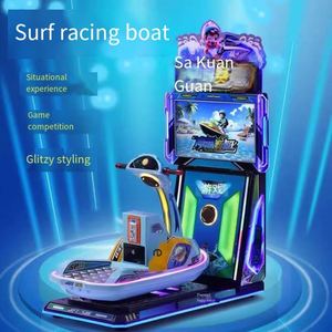 2024 New <b>Model</b> Electric Children's Canoe Surfing Game Coin-Operated <b>Airport</b> Entertainment Equipment Manufacturer English Metal - Product Image 2
