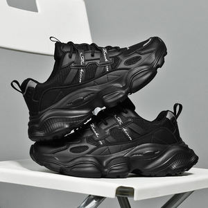 <span class=keywords><strong>Chaussures</strong></span> de course respirantes en maille pour hommes, pointures US 13 14 EU 47 48, avec empeigne en PU et semelle épaisse en EVA pour un amorti supérieur et un confort quotidien - Product Image 6